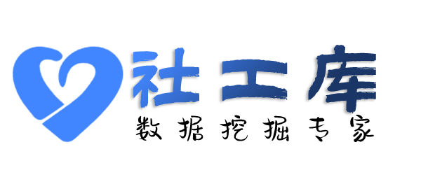 必应社工库兰江大厦开房记录